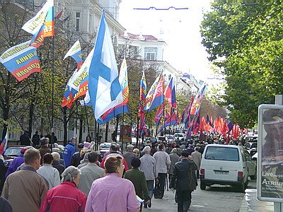 Новый Регион: В Севастополе годовщину революции отметили под российскими триколорами (ФОТО)