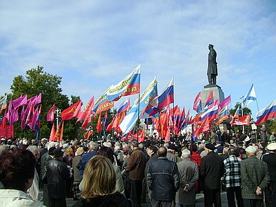 Новый Регион: В Севастополе годовщину революции отметили под российскими триколорами (ФОТО)