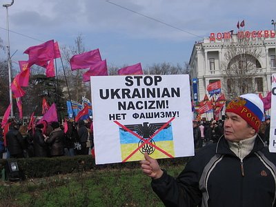 Новый Регион: В Севастополе митинговали против Ющенко и независимости от России (ФОТО)