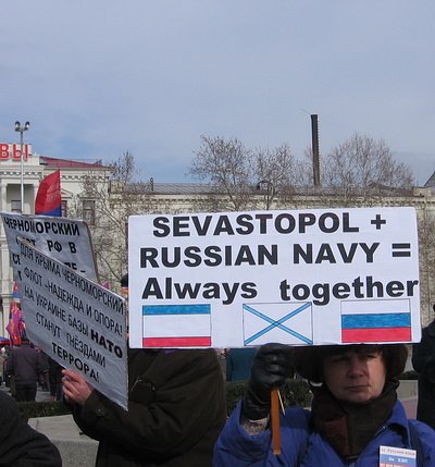 Новый Регион: В Севастополе митинговали против Ющенко и независимости от России (ФОТО)