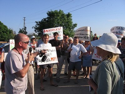 Новый Регион: Депутаты продолжают скупать севастопольское побережье (ФОТО)