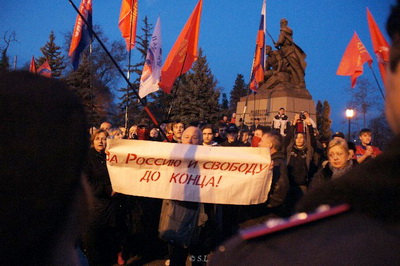 Новый Регион: В Севастополе произошло массовое столкновение с украинскими националистами (ФОТО, ВИДЕО)