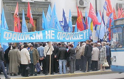 Новый Регион: Горсовет Севастополя на экстренной сессии потребовал запрета партии Тягнибока (ФОТО)