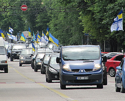 Новый Регион: В Севастополе провели автопробег под флагами Украины и призвали гнать оккупационный российский флот (ФОТО, ВИДЕО)