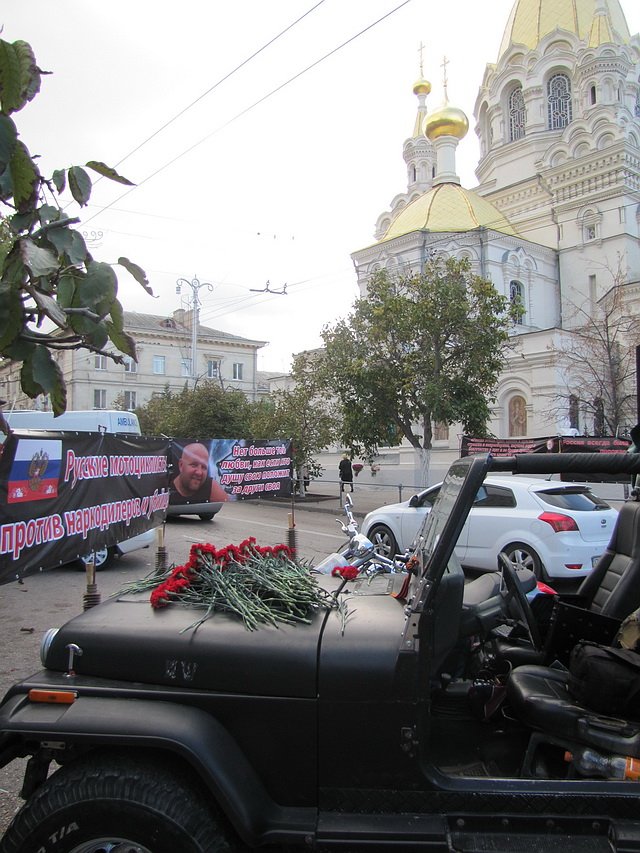 Новый Регион: В Севастополе прошло отпевание байкера Ночных волков, застреленного в Москве (ФОТО)