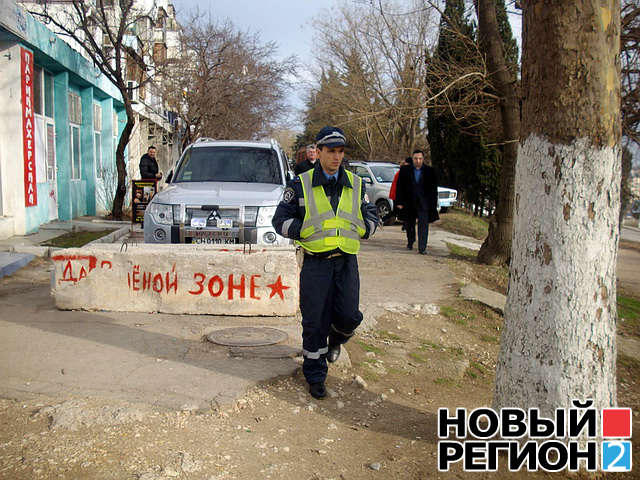 Новый Регион: Севастопольские активисты отметили День Соборности под колесами строительной техники