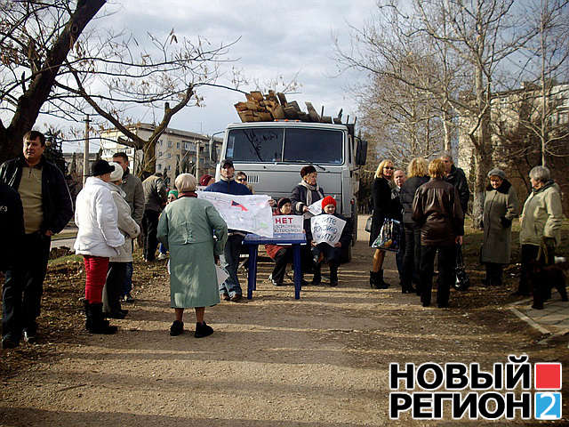 Новый Регион: Севастопольские активисты отметили День Соборности под колесами строительной техники