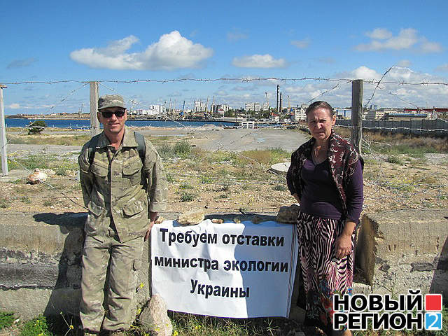 Новый Регион: В Севастополе началась бессрочная акция протеста против варварской добычи песка на Фиоленте (ФОТО)