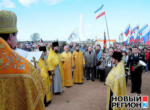 Новый Регион: В Крыму прошла реконструкция Альминского сражения (ФОТО)