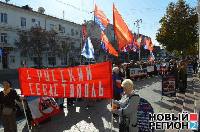 Новый Регион: В Севастополе замгенсека НАТО сбежал от протестующих через черный ход (ФОТО)