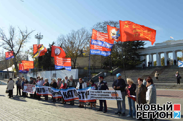 Новый Регион: В Севастополе замгенсека НАТО сбежал от протестующих через черный ход (ФОТО)