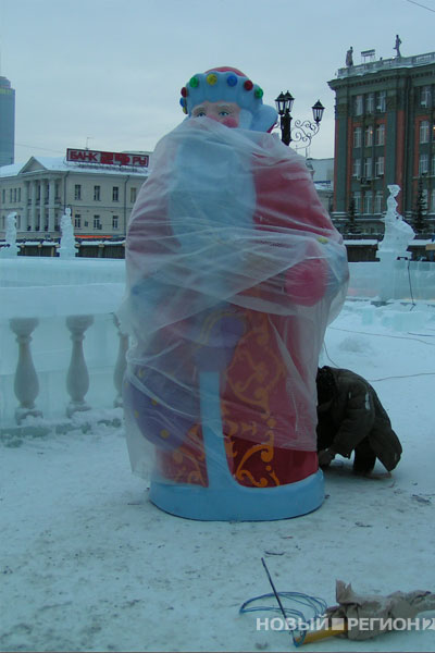 Новый Регион: Завтра в Екатеринбурге открывается Ледовый городок (ФОТО)