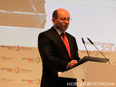 Новый Регион: ИННОПРОМ-2011 в Екатеринбурге официально объявлен открытым