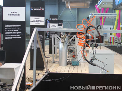 Вечные очереди, регулярный Медведев, фольклор и роботы: 9 лет «Иннопрома» (ФОТО, ВИДЕО)