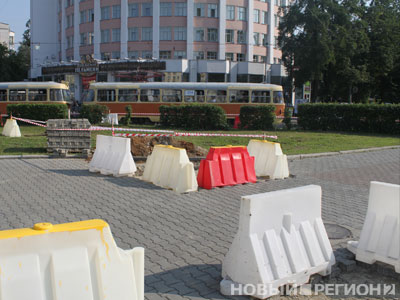 Новый Регион: В Екатеринбурге началась реконструкция трамвайного кольца на Ленина-Луначарского (ФОТО)