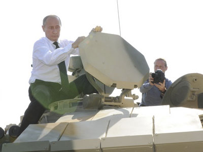 Новый День: Как Урал встречал Путина в разные годы (ФОТО, ВИДЕО)