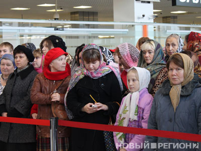 Новый Регион: В Екатеринбург привезли пояс Богородицы (ФОТО)