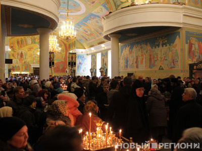 Новый День: В Екатеринбург вновь везут Пояс Богородицы. Как это было 13 лет назад (ФОТО)