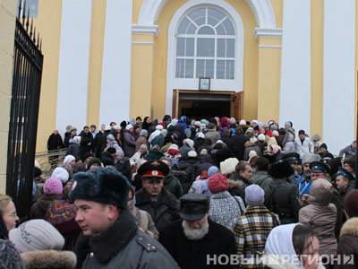 Новый День: В Екатеринбург вновь везут Пояс Богородицы. Как это было 13 лет назад (ФОТО)