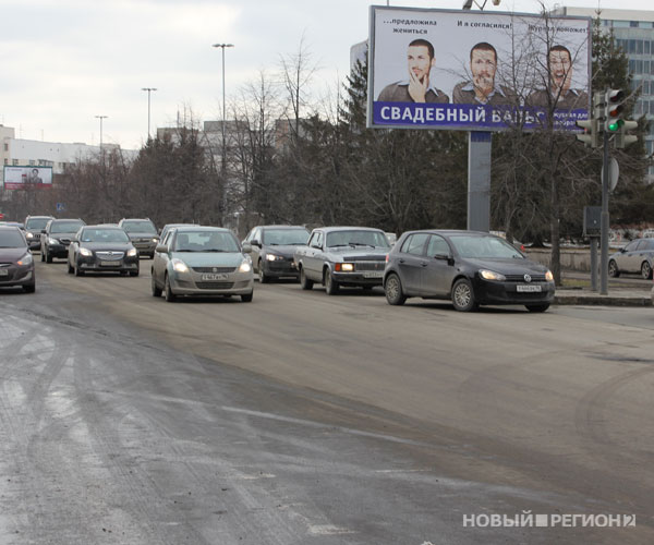 Новый Регион: Очередная протестная акция прошла в Екатеринбурге: автомобилисты выступили против ям и грязи (ФОТО, ВИДЕО)