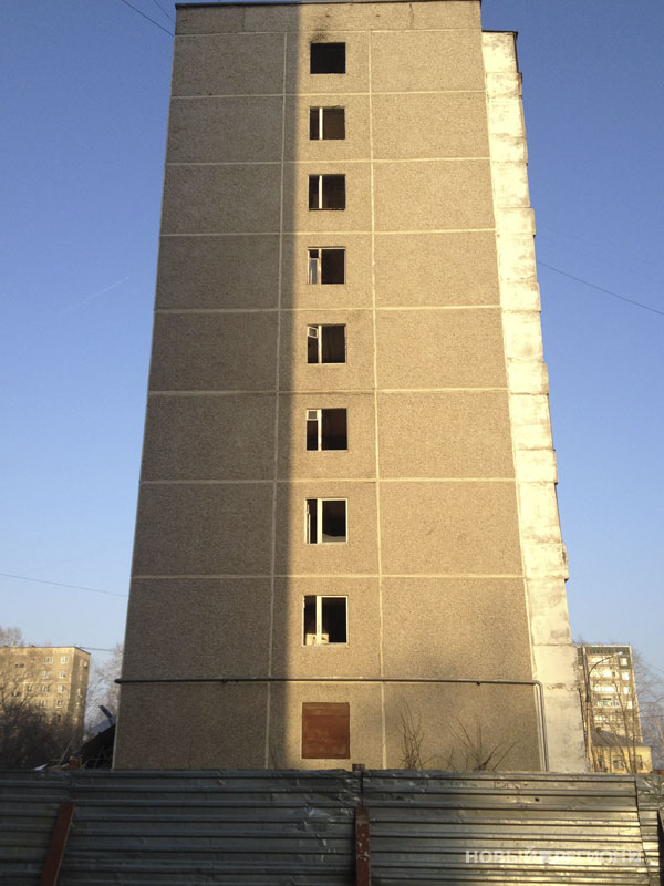 Новый Регион: В Екатеринбурге готовят к сносу гигантский дом-призрак (ФОТО, ВИДЕО)
