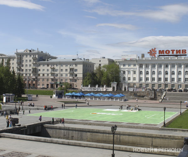 Новый Регион: Инспекция FIFA осмотрела в Екатеринбурге Центральный стадион и Исторический сквер (ФОТО, ВИДЕО)