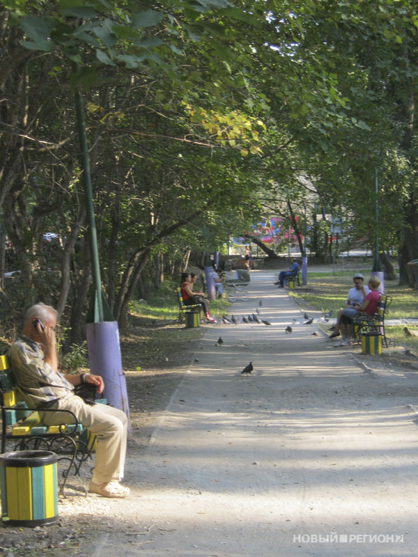 Новый Регион: Зеленые зоны Екатеринбурга: как отдохнуть в городе этим летом? (ФОТО)