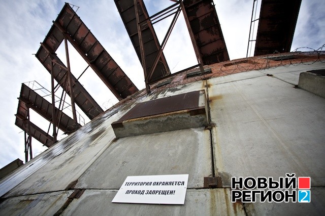 Новый Регион: Судьба недостроенной телебашни в Екатеринбурге решена
