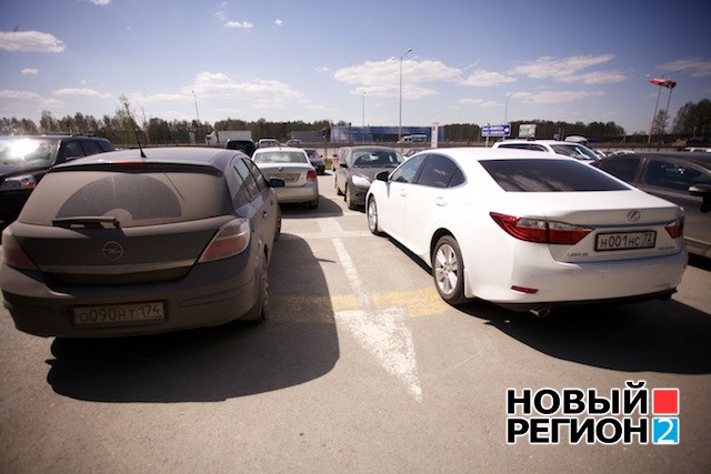 Новый Регион: Стоянка разрешена. Где в Екатеринбурге можно оставить велосипед, автомобиль, вертолет или яхту (ФОТО)