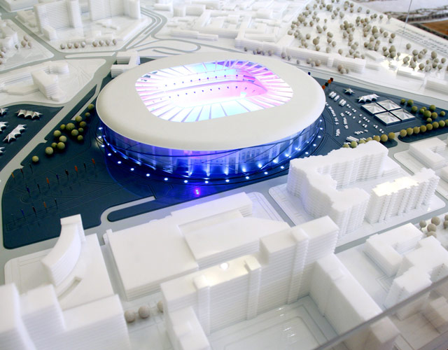 Новый Регион: Свердловские власти утвердили проект реконструкции Центрального стадиона (ФОТО)