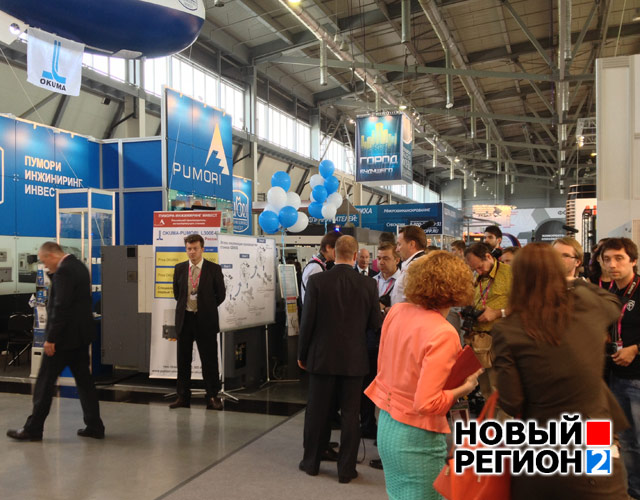 Новый Регион: Главная фишка первого дня Иннопрома-2013 (ФОТО, ВИДЕО)