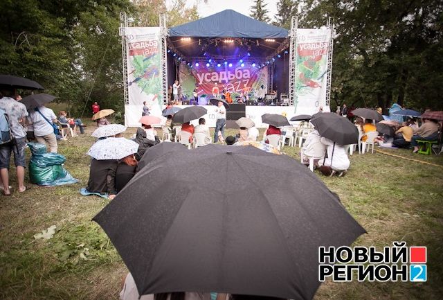 Новый Регион: Джаз на свежем воздухе собрал тысячи человек в усадьбе Расторгуевых-Харитоновых (ФОТО, ВИДЕО)