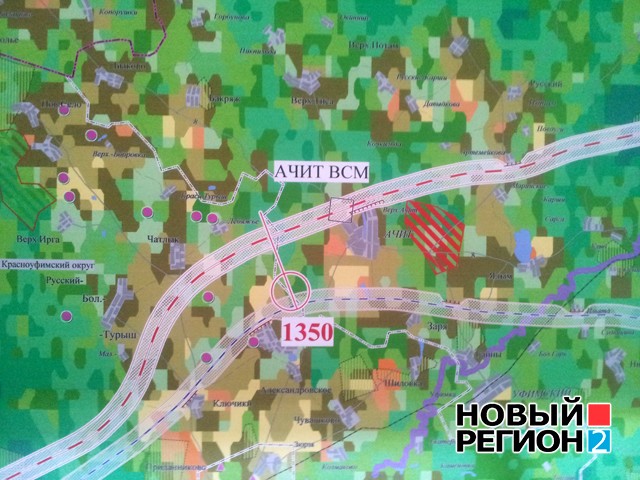 Новый Регион: Никакой конкретики, пока не будет готов проект строительства, – в Екатеринбурге прошли бессмысленные слушания по ВСМ-2 (ФОТО, ВИДЕО)