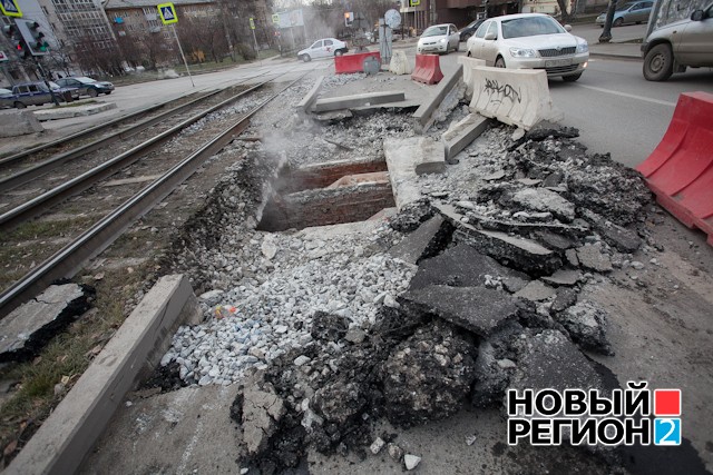 Новый Регион: Очередная авария на сетях СТК оставила без отопления сотни жилых домов в Екатеринбурге (ФОТО, ВИДЕО)