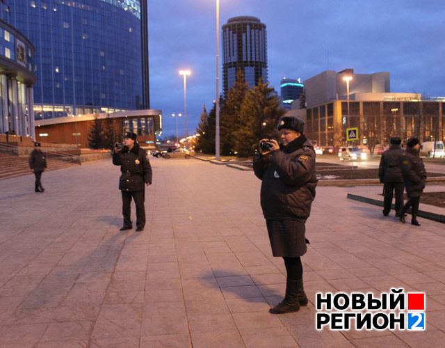 Новый Регион: Жители Екатеринбурга призвали губернатора к ответу, требуя отказаться от реконструкции Центрального стадиона (ФОТО, ВИДЕО)