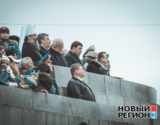 Новый Регион: Парад в Екатеринбурге: в рядах ветеранов все меньше человек – все больше в колонне Бессмертного полка (ФОТО)