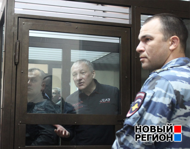 Новый Регион: Бывшему вице-мэру Екатеринбурга Виктору Контееву начали оглашать приговор (ФОТО)