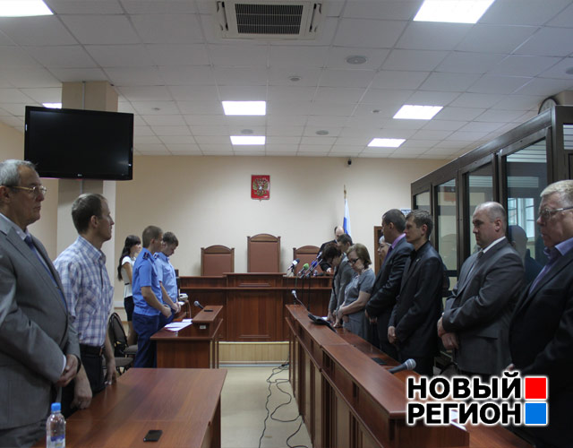 Новый Регион: Бывшему вице-мэру Екатеринбурга Виктору Контееву огласили приговор: 18 лет строгого режима (ФОТО)