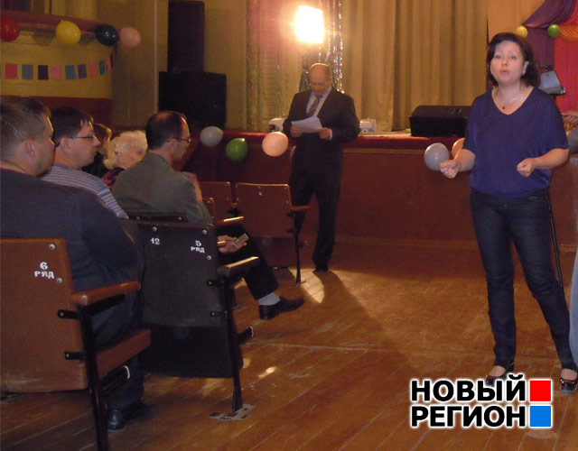 Новый Регион: Публичные слушания по сурьмяному вопросу в Дегтярске были сорваны (ФОТО)