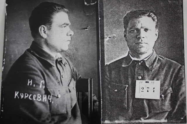 Новый Регион: Чекисты выбрасывались из окон НКВД после пыток, – письмо силовиков из свердловской тюрьмы Сталину (ФОТО)