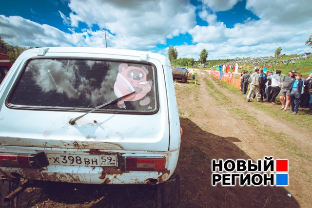 Новый Регион: В пермском крае в четвертый раз прошло ралли по бездорожью Русское поле (ФОТО, ВИДЕО)