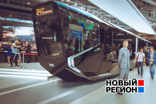 Новый Регион: Да это же трамвай для Бэтмена! – уральская разработка стала хитом соцсетей (ФОТО)
