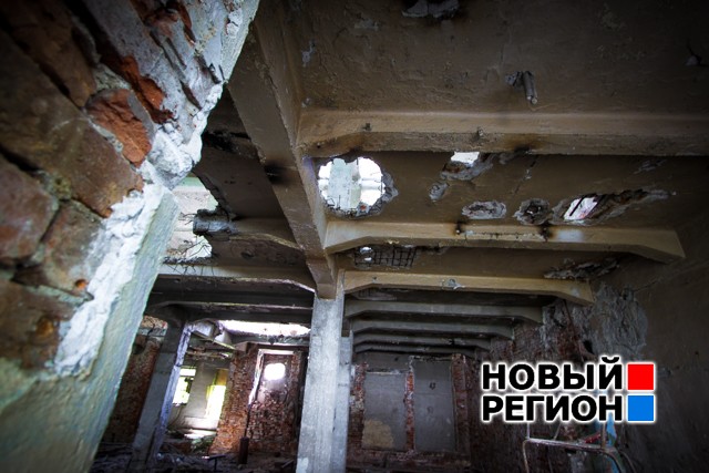 Новый Регион: Здание Госстраха на золотой земле в центре Екатеринбурга никто не хочет ремонтировать (ФОТО)