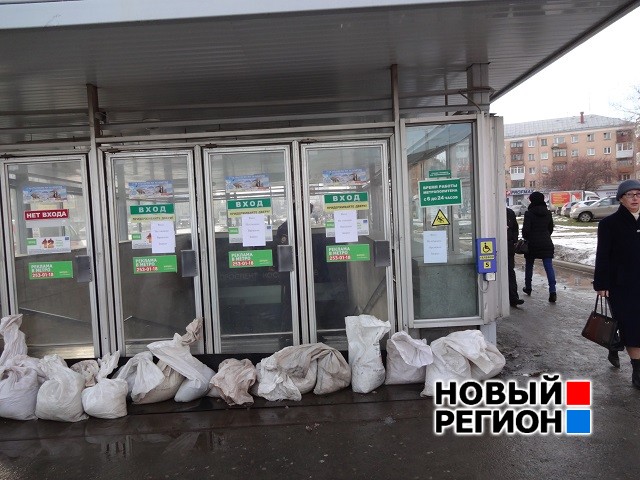 Новый Регион: Из-за аварии у метро Уралмаш потребителей оставят без воды