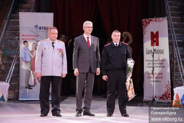 Новый Регион: Александр Якоб назвал лучшего участкового Екатеринбурга (ФОТО)