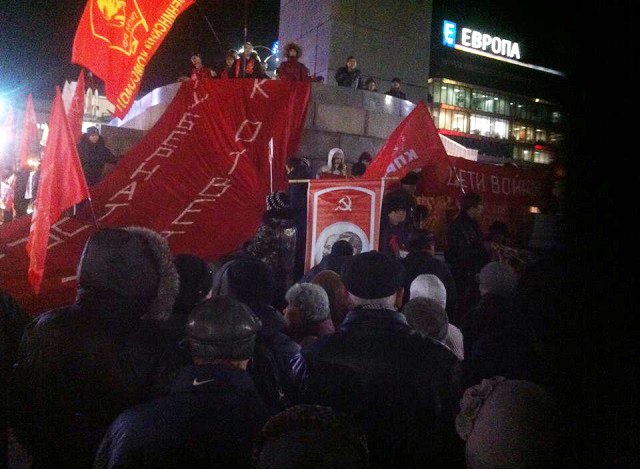 Новый Регион: Губернатора – к ответу!: коммунисты выступили против раздробленности Екатеринбурга (ФОТО)