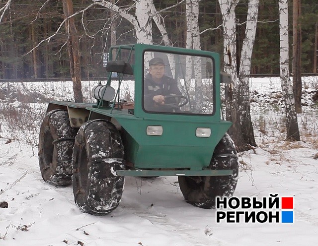 Новый Регион: Уральский кулибин на своем подворье собрал уникальный вездеход (ФОТО, ВИДЕО)