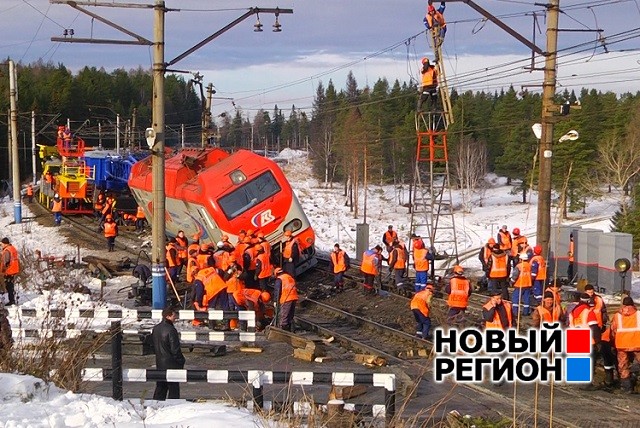 Новый Регион: Подробности о столкновении поездов на Среднем Урале – движение транспорта было парализовано несколько часов (ФОТО)