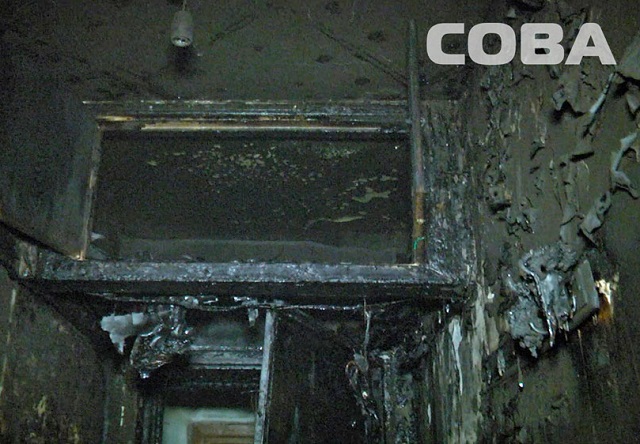 Новый Регион: Ночью на Сортировке загорелась многоэтажка: эвакуировали 15 человек (ФОТО)
