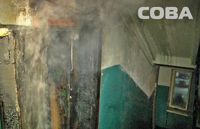 Новый Регион: Ночью на Сортировке загорелась многоэтажка: эвакуировали 15 человек (ФОТО)